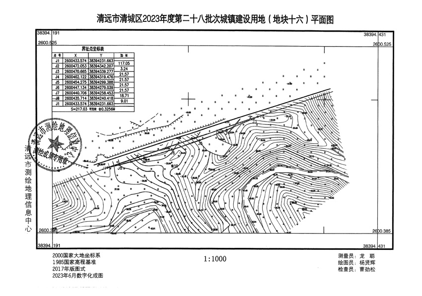 1_页面_16.jpg