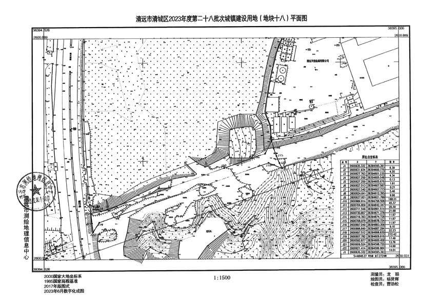 1_页面_18.jpg