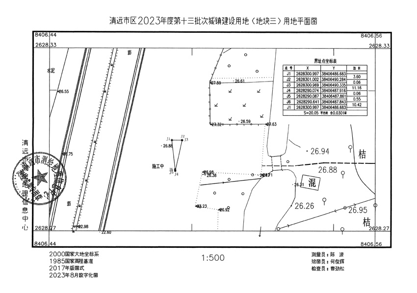 1_页面_3.jpg