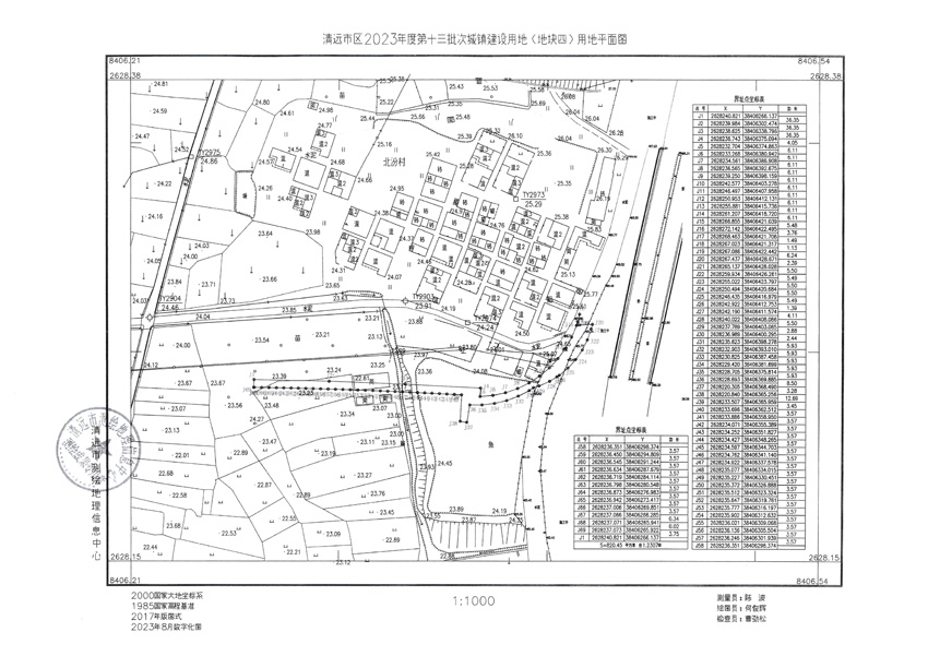 1_页面_4.jpg