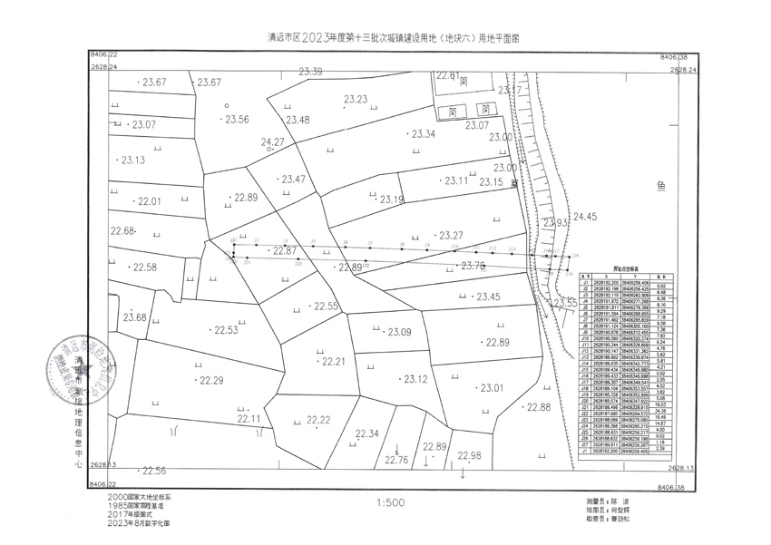 1_页面_6.jpg