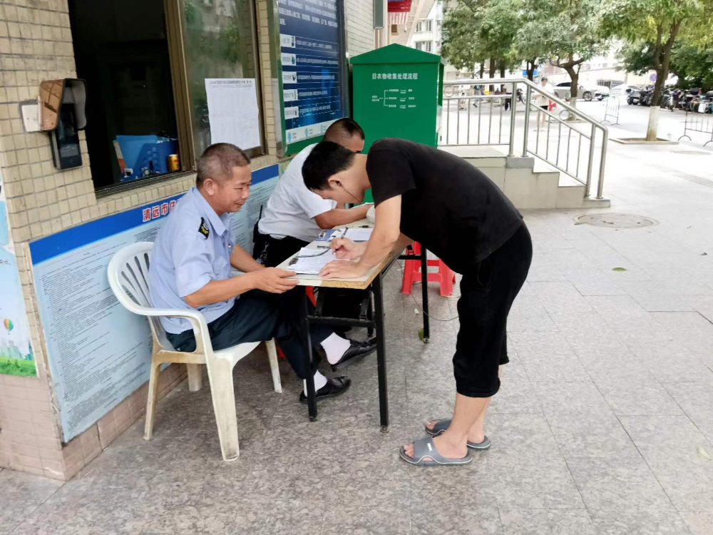 图二.jpg