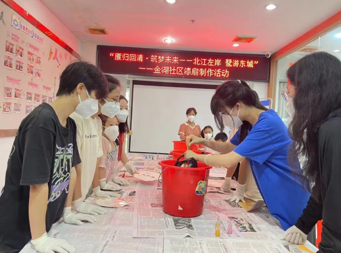 传统工艺扎染、漆扇制作活动.png