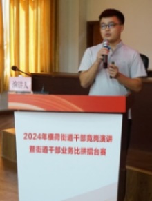 选手精彩瞬间 (1).JPG
