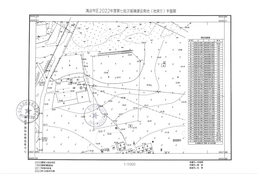 清远市区2022年度第七批次城镇建设用地平面图_页面_3.jpg
