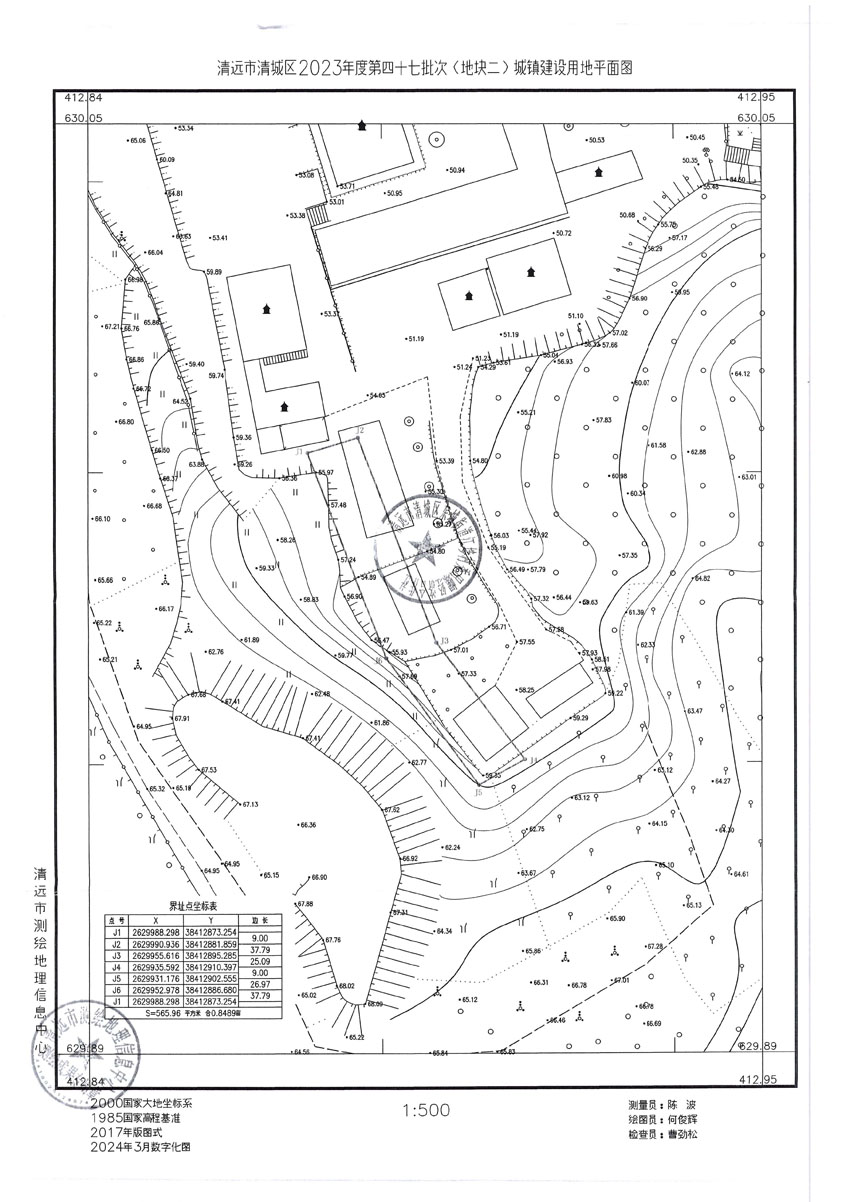 清远市清城区2023年度第四十七批次城镇建设用地平面图_页面_2.jpg