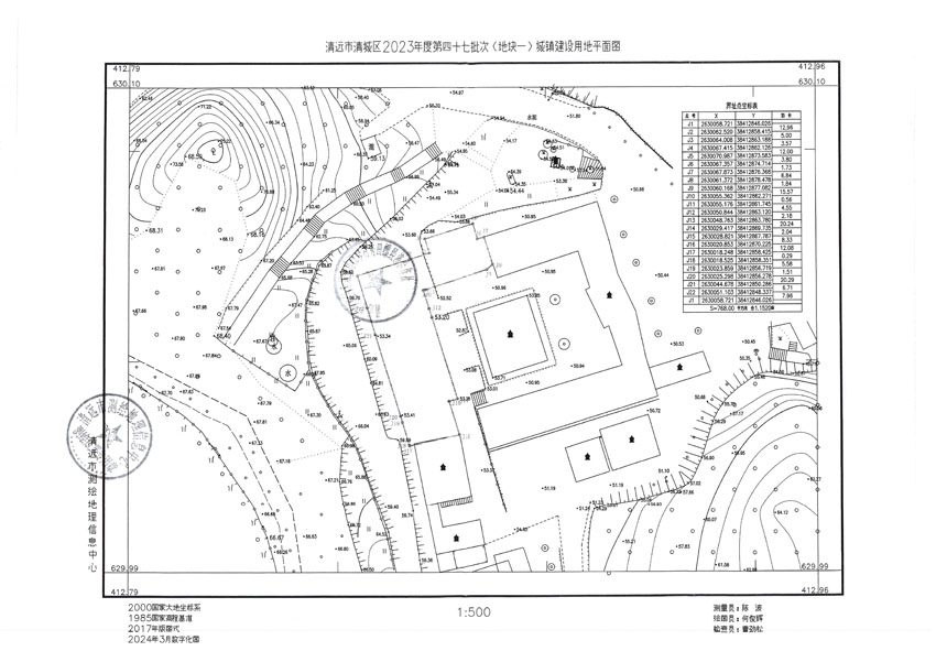 清远市清城区2023年度第四十七批次城镇建设用地平面图_页面_1.jpg