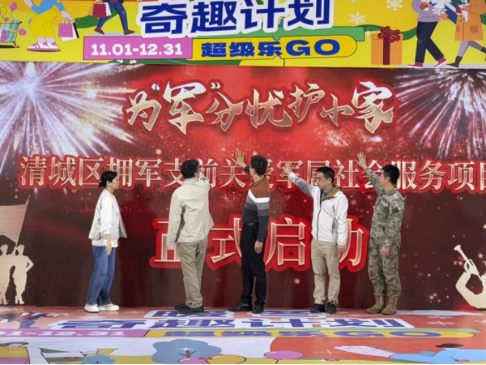 自动转存图片