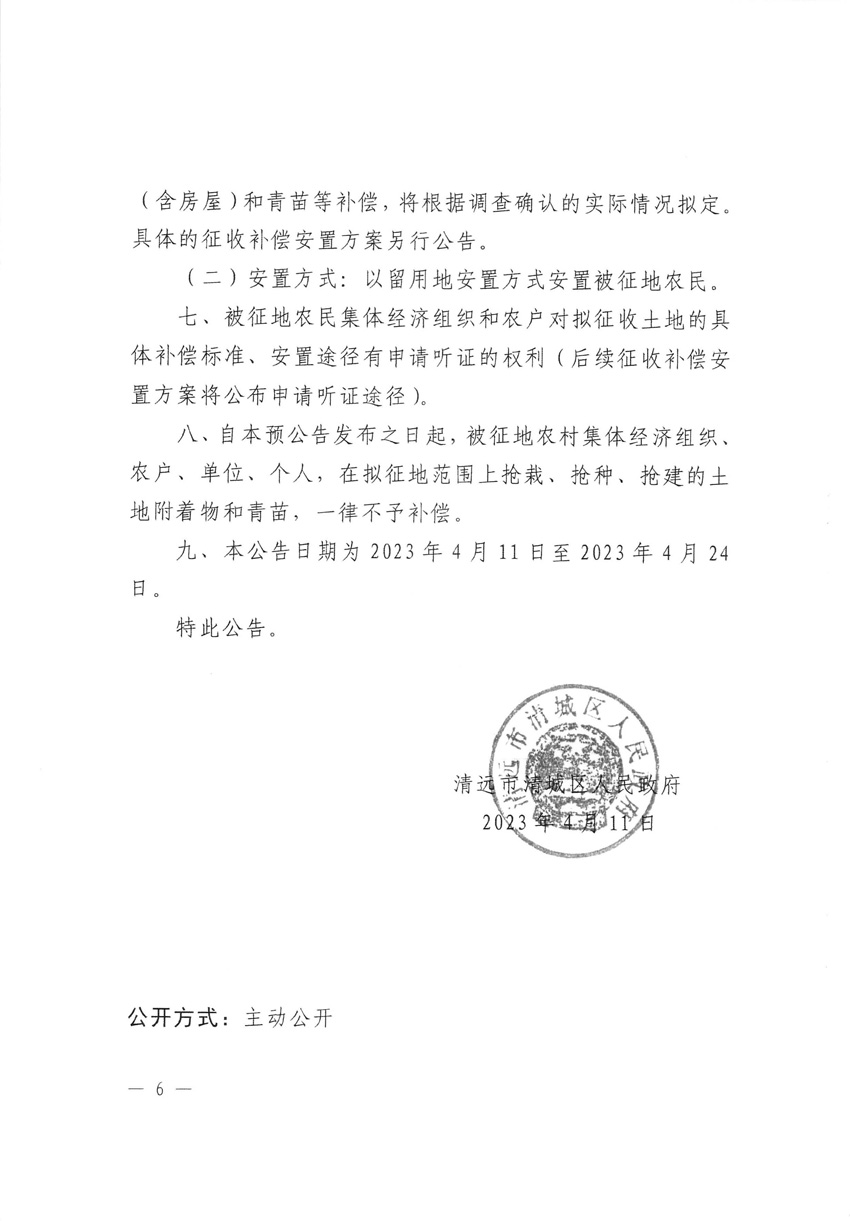 1_页面_6.jpg