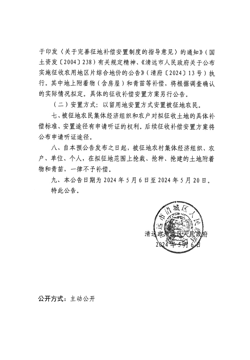 1_页面_2.jpg