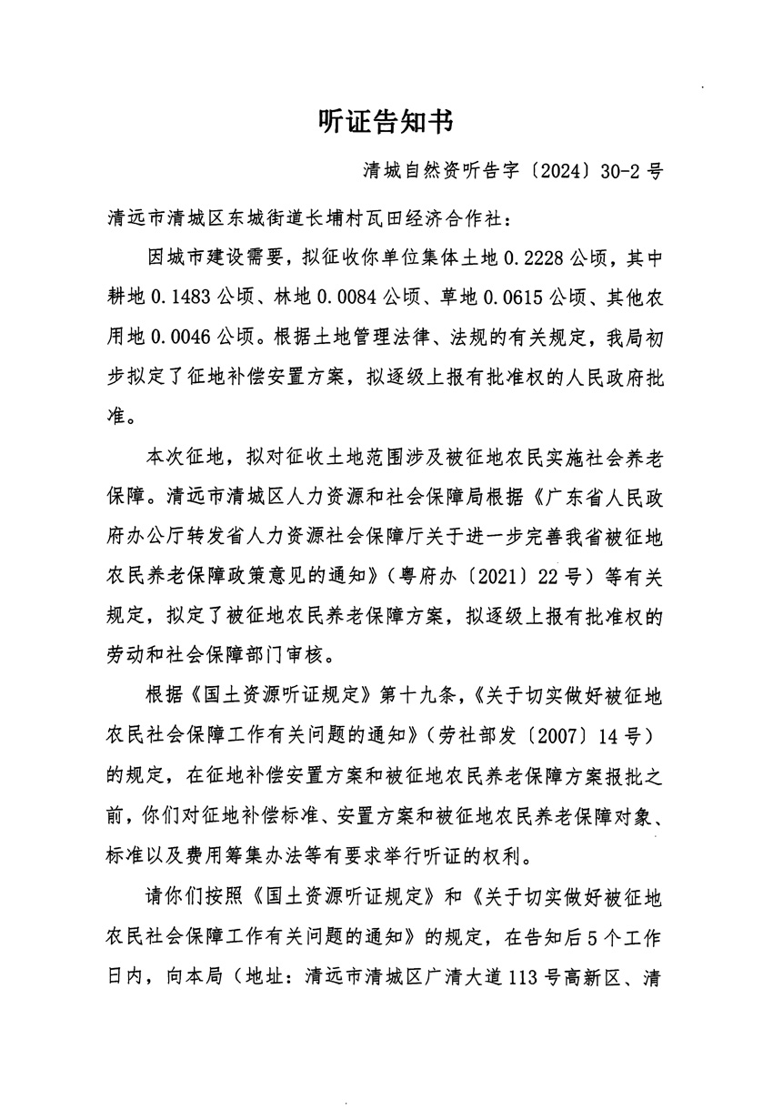 1_页面_03.jpg
