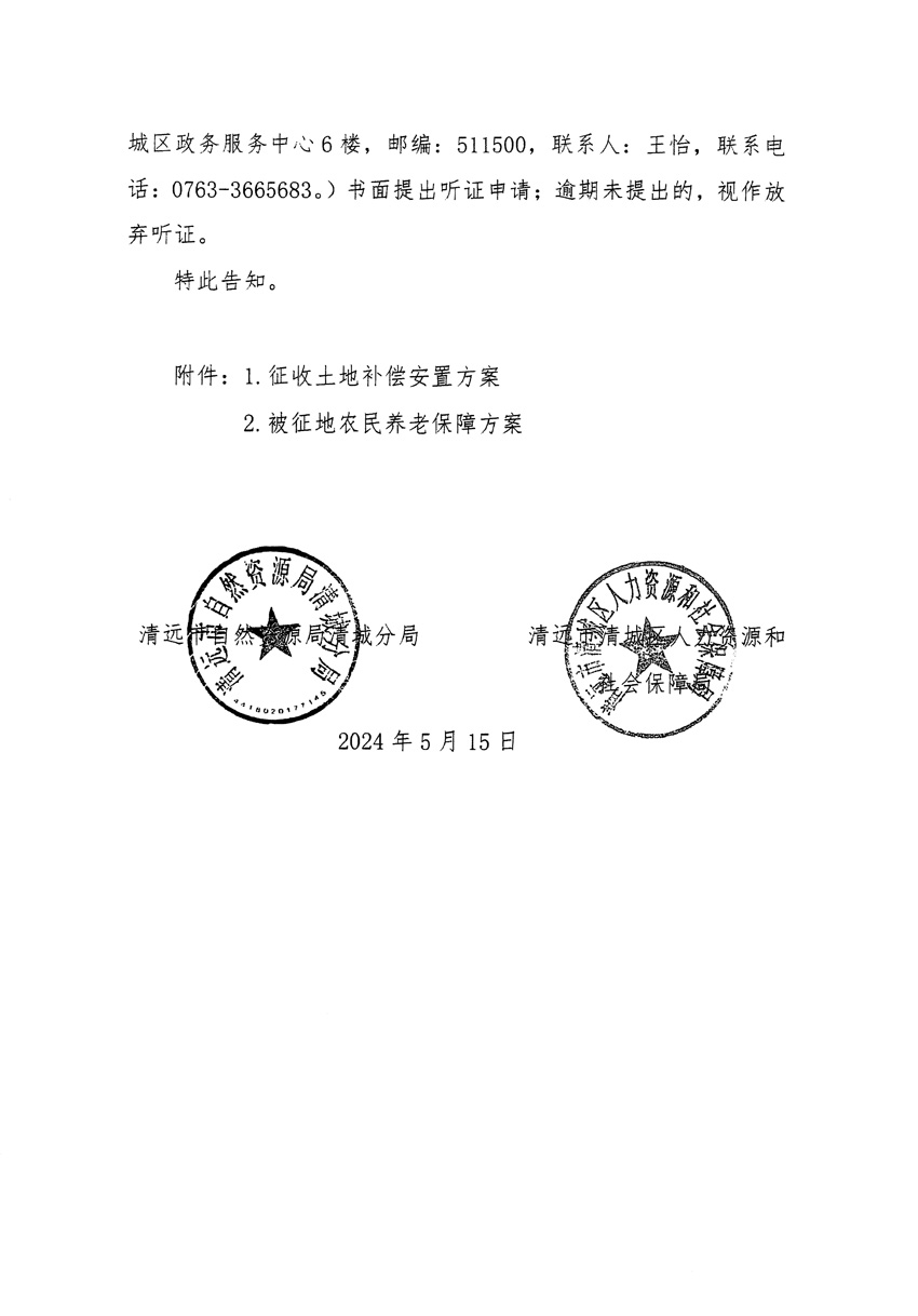 1_页面_04.jpg