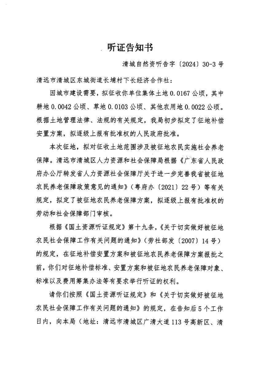1_页面_05.jpg