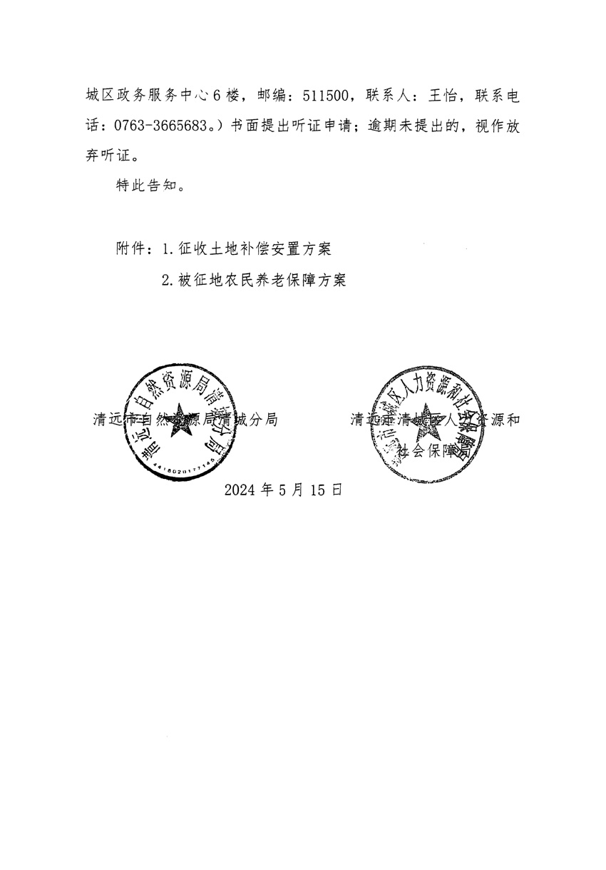 1_页面_06.jpg