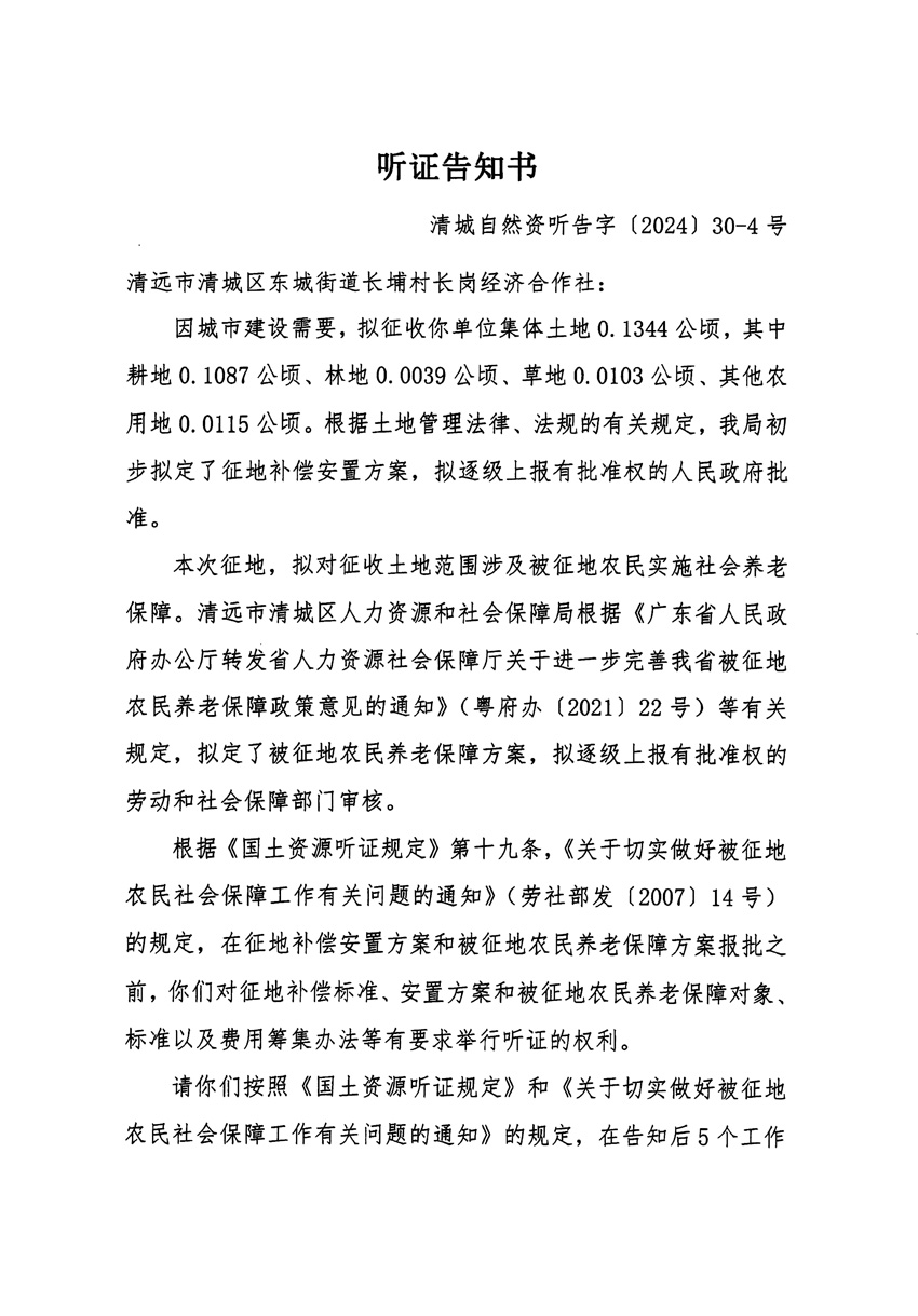 1_页面_07.jpg