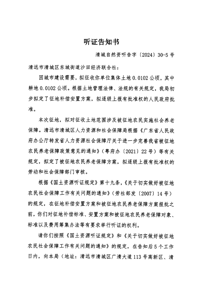 1_页面_09.jpg