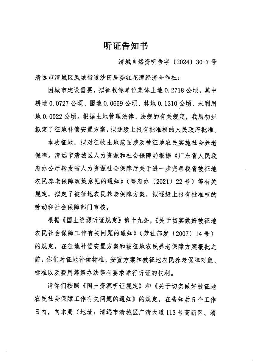 1_页面_13.jpg