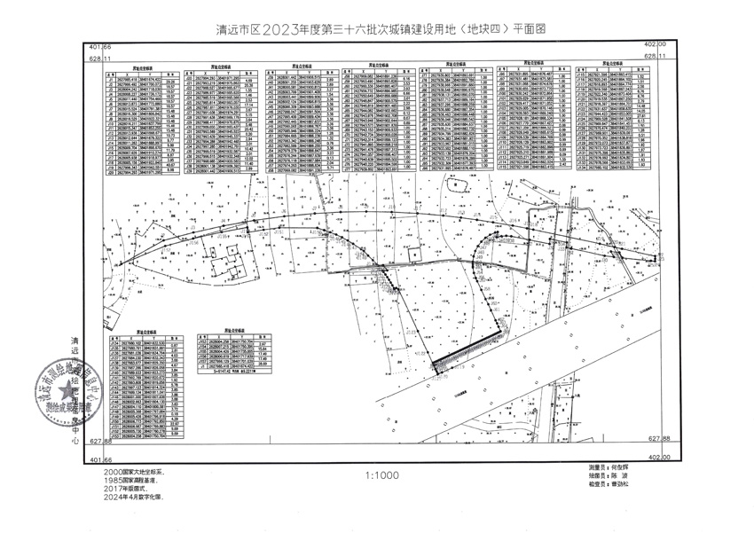 1_页面_04.jpg
