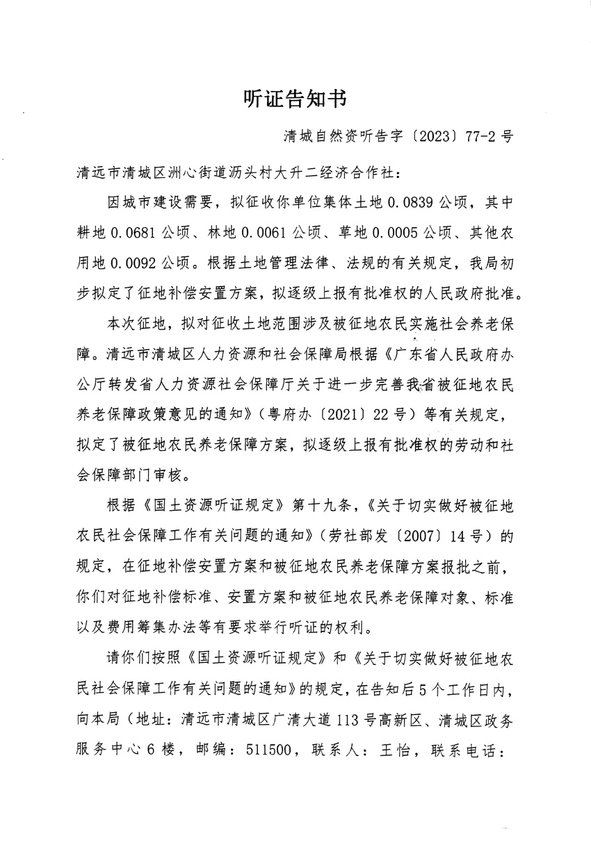 1_页面_03.jpg
