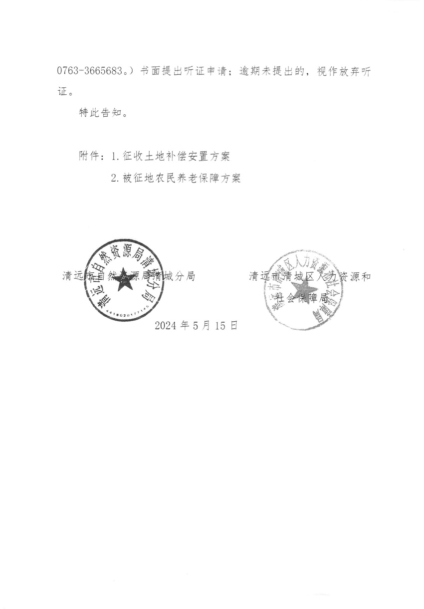 1_页面_04.jpg
