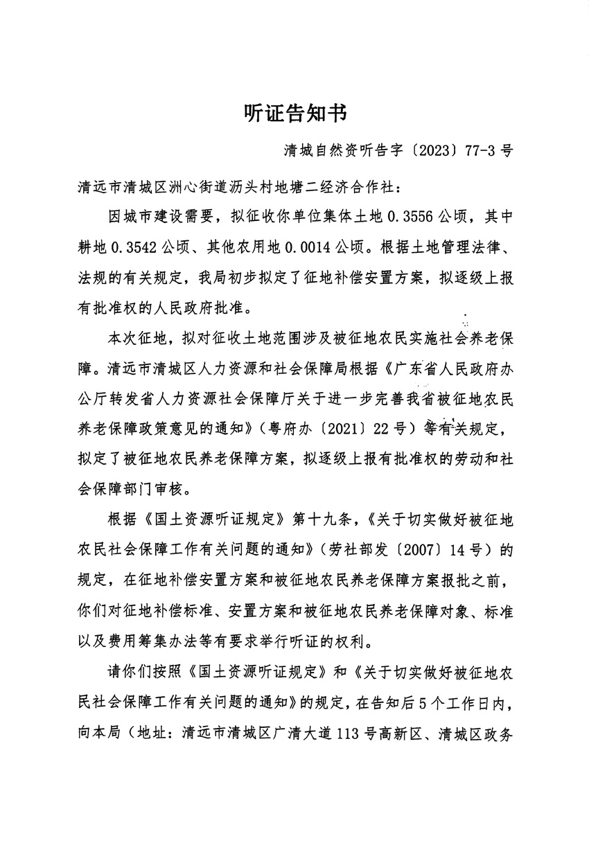 1_页面_05.jpg