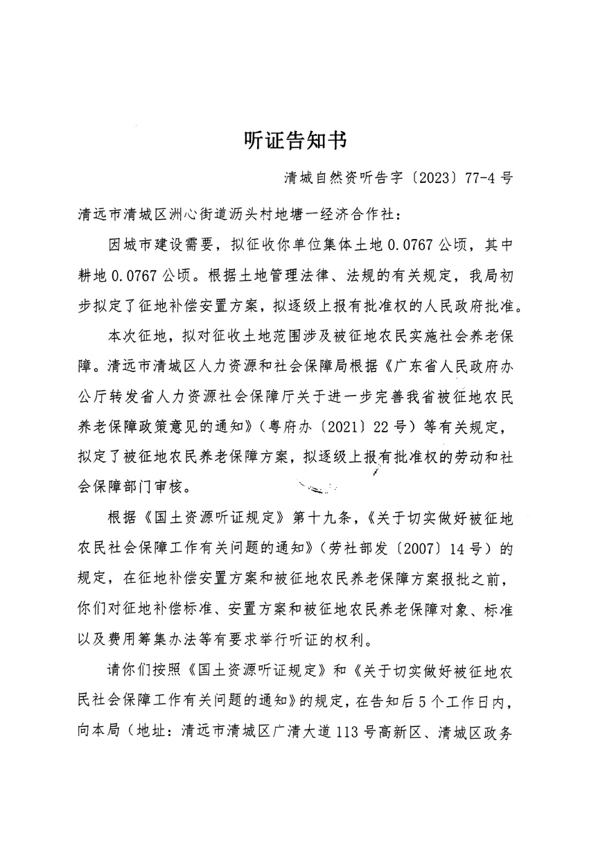 1_页面_07.jpg