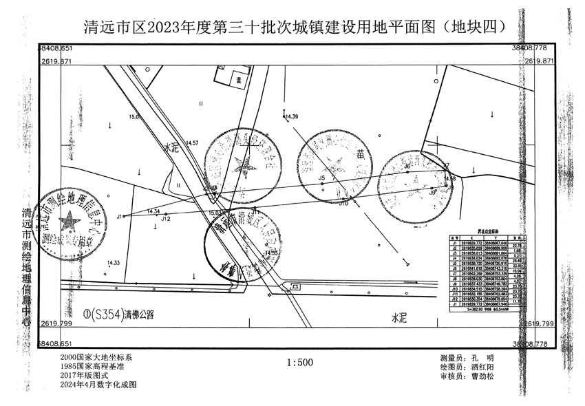 1_页面_04.jpg