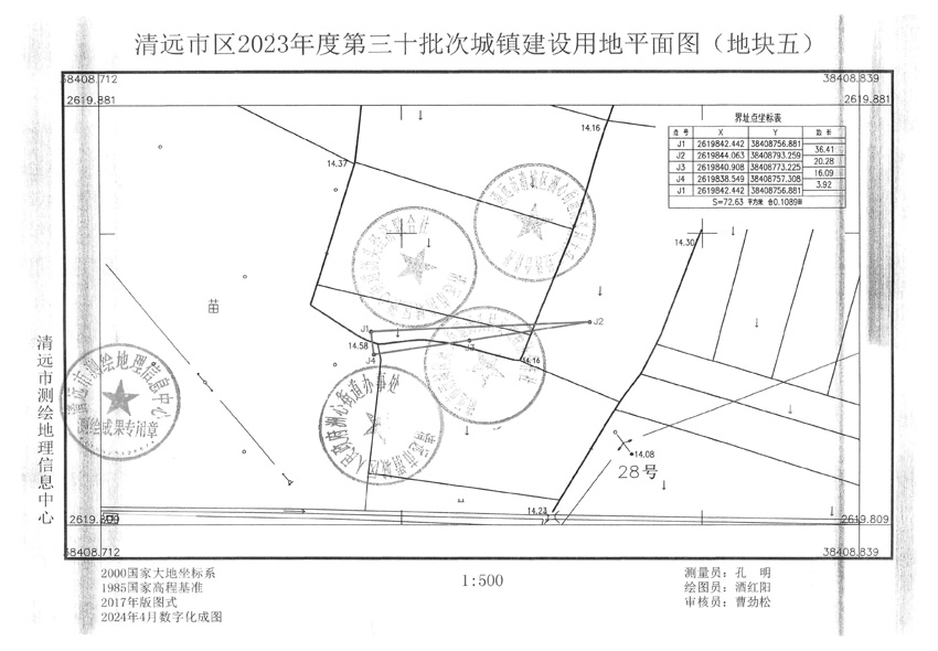 1_页面_05.jpg