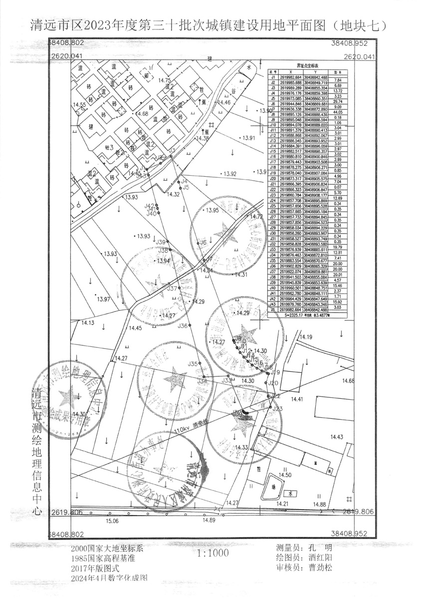 1_页面_07.jpg
