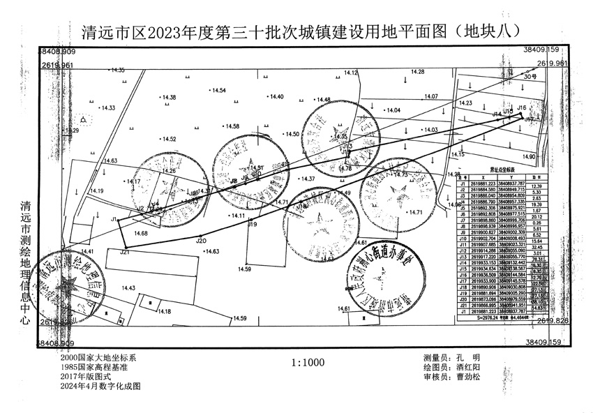 1_页面_08.jpg