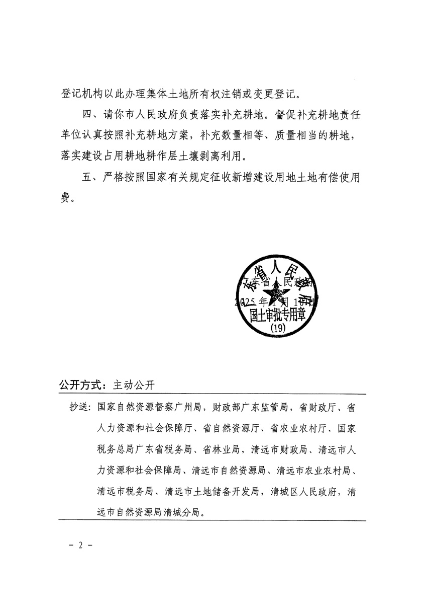 1_页面_2.jpg