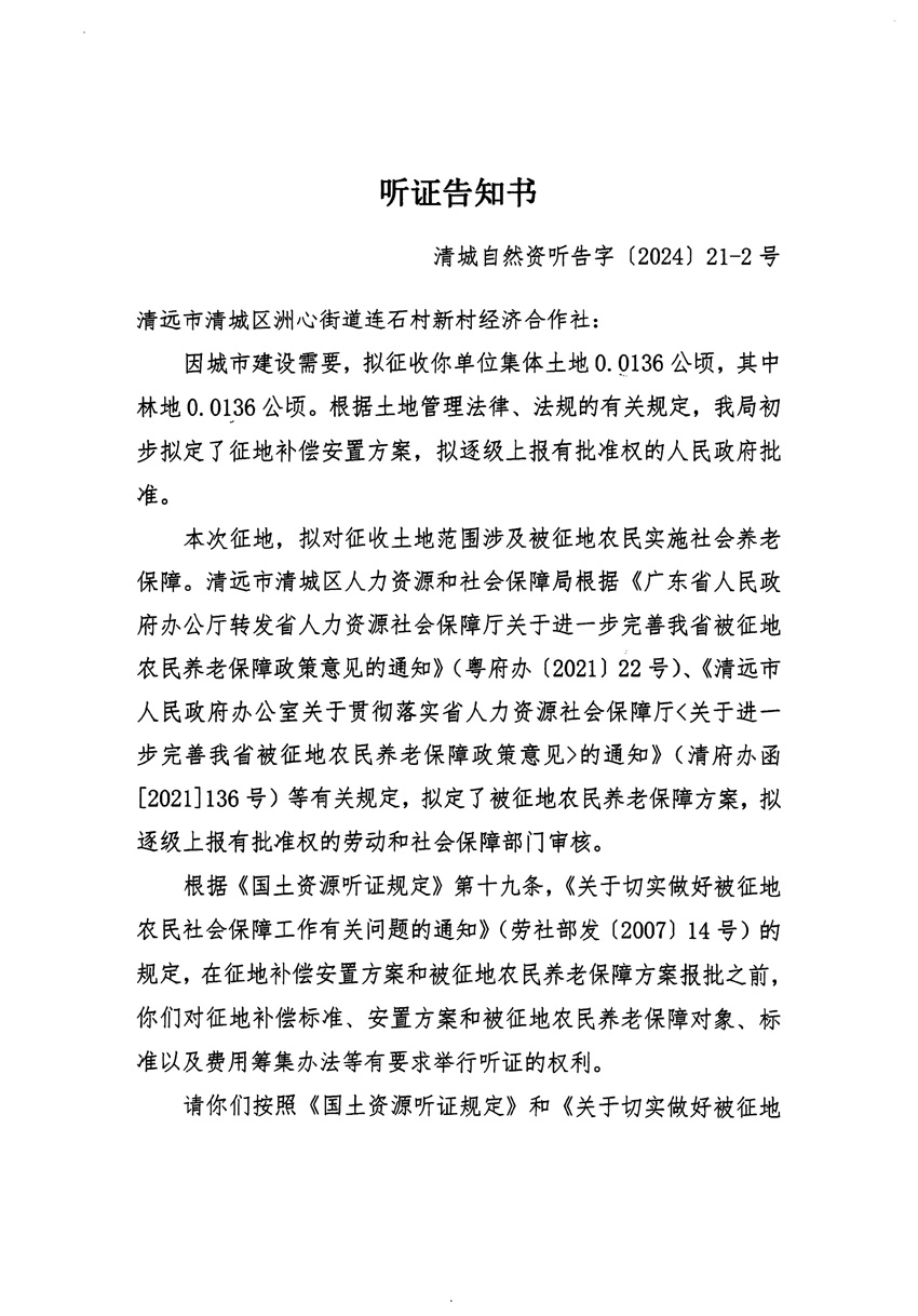 1_页面_03.jpg