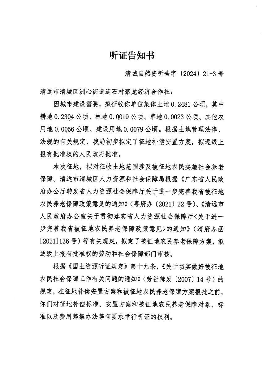 1_页面_05.jpg