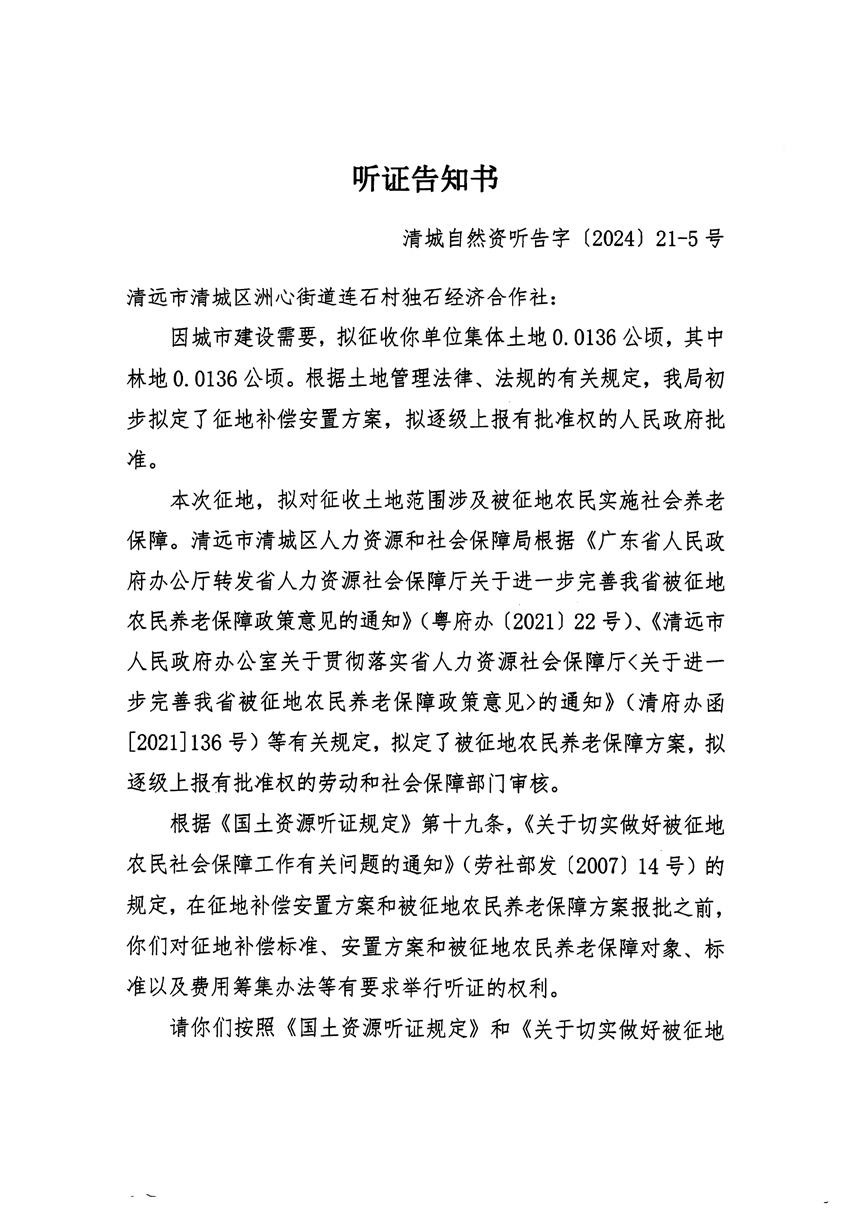 1_页面_09.jpg