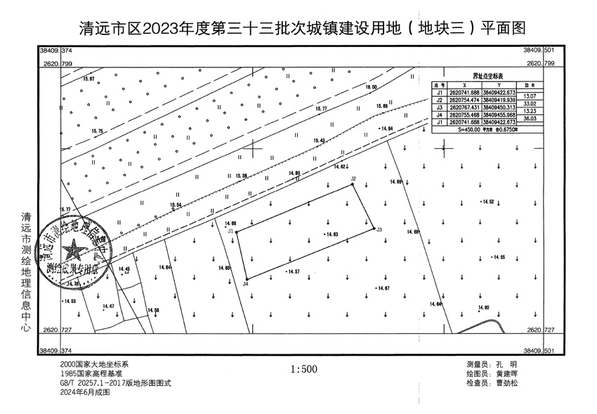 1_页面_3.jpg