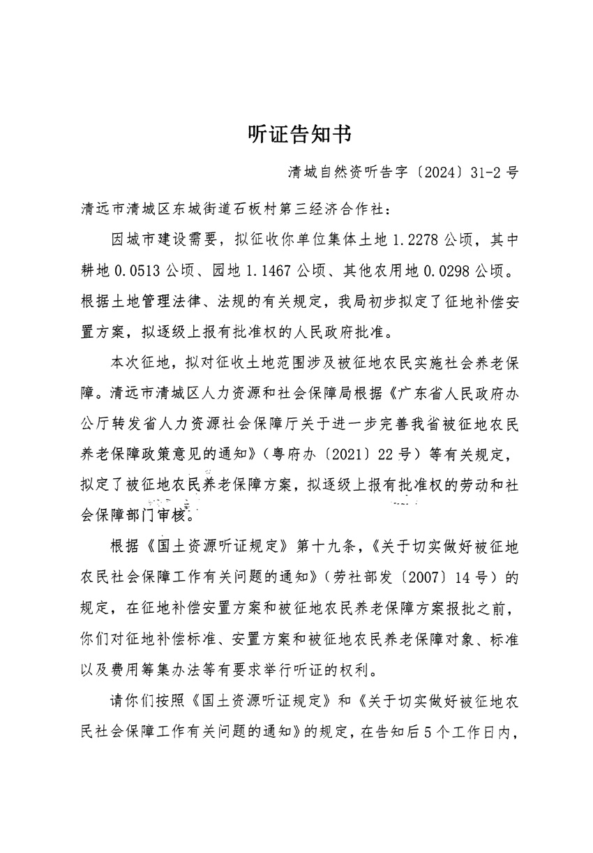 1_页面_03.jpg