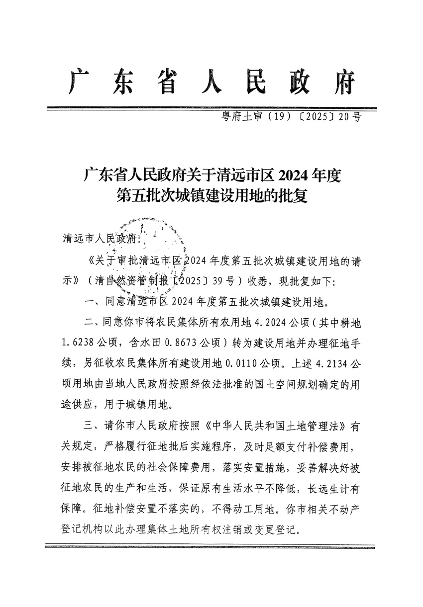 1_页面_1.jpg