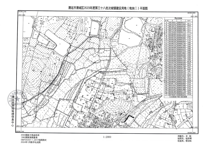 1_页面_2.jpg