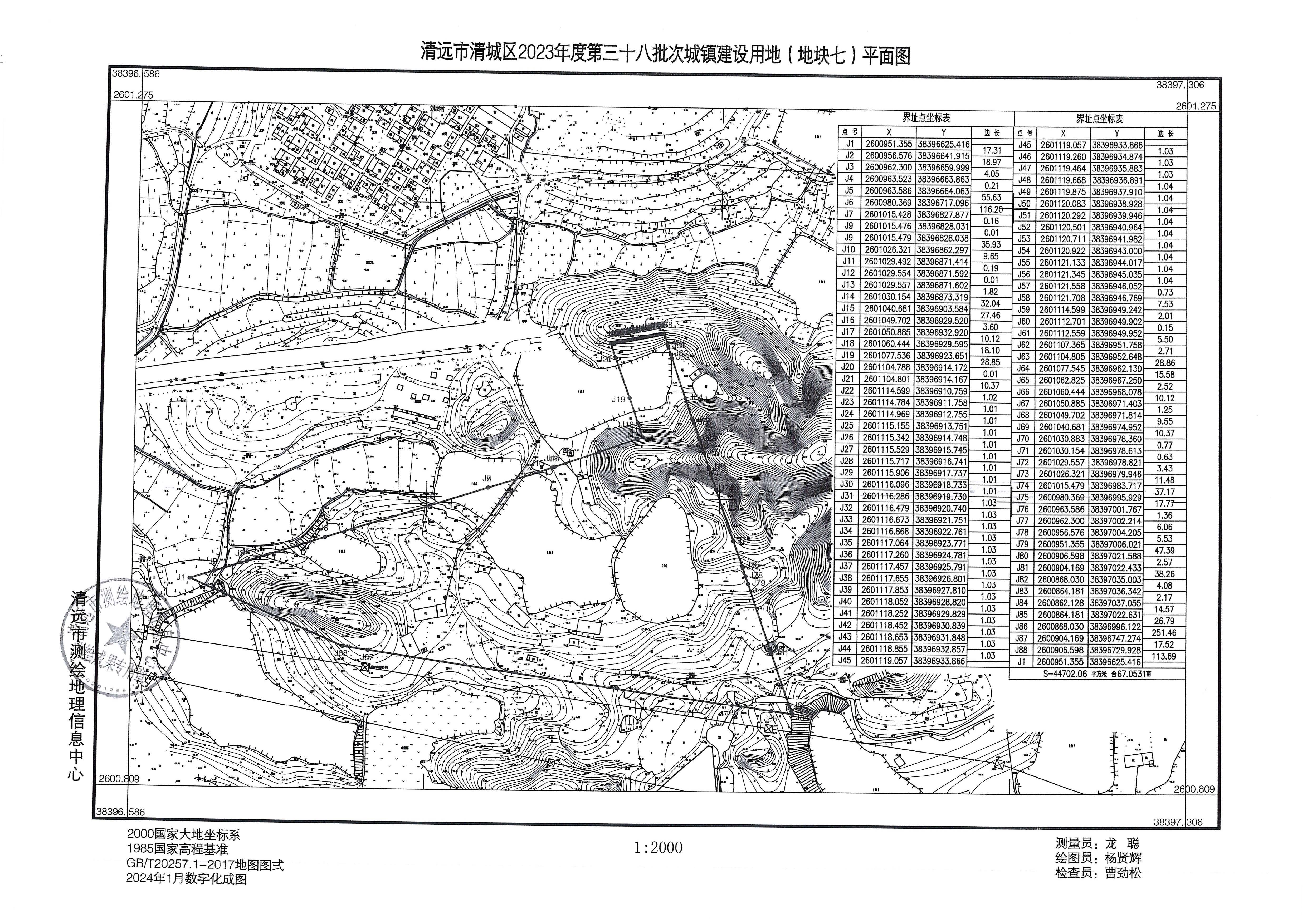 1_页面_7.jpg