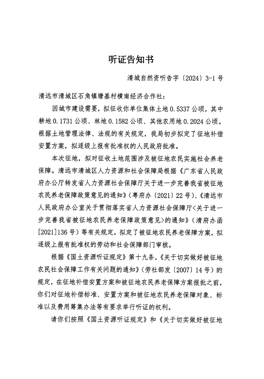 1_页面_01.jpg
