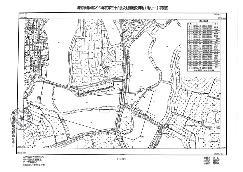 1_页面_1.jpg
