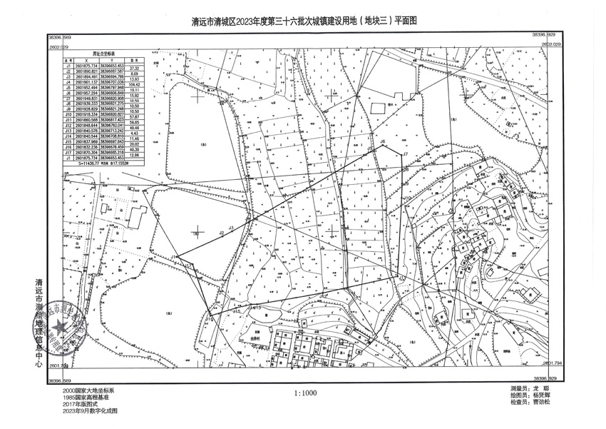 1_页面_3.jpg