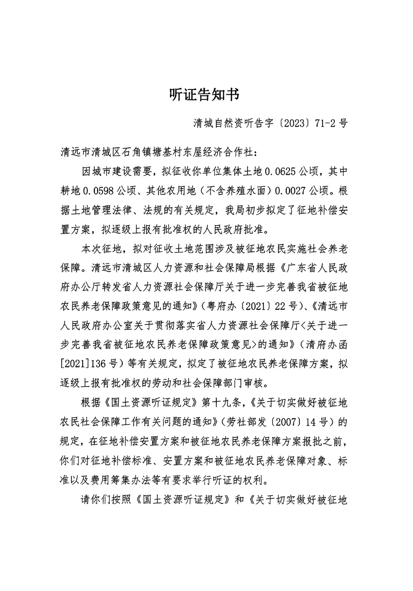 1_页面_03.jpg