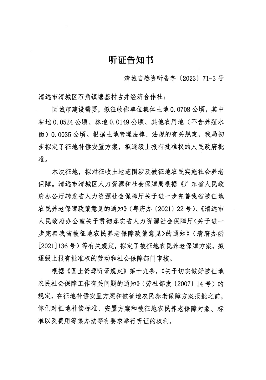 1_页面_05.jpg