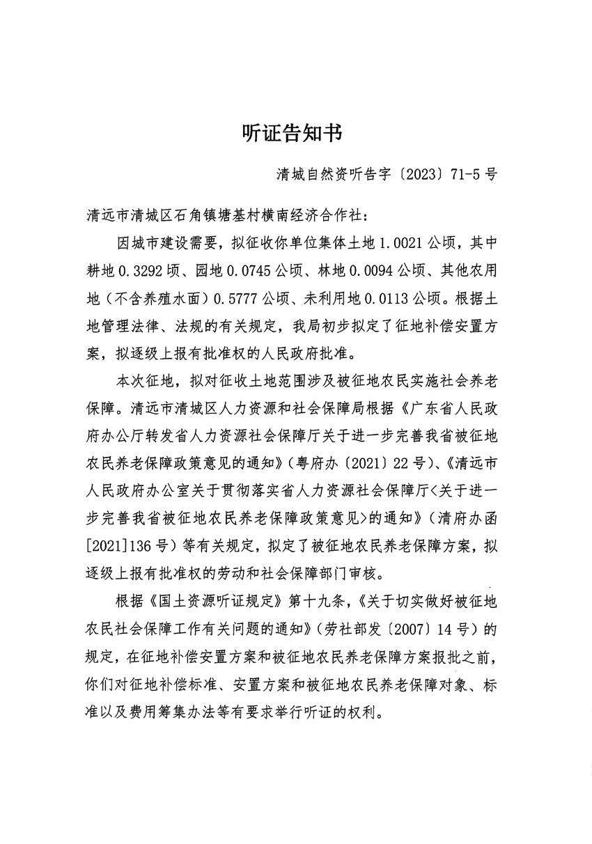 1_页面_09.jpg