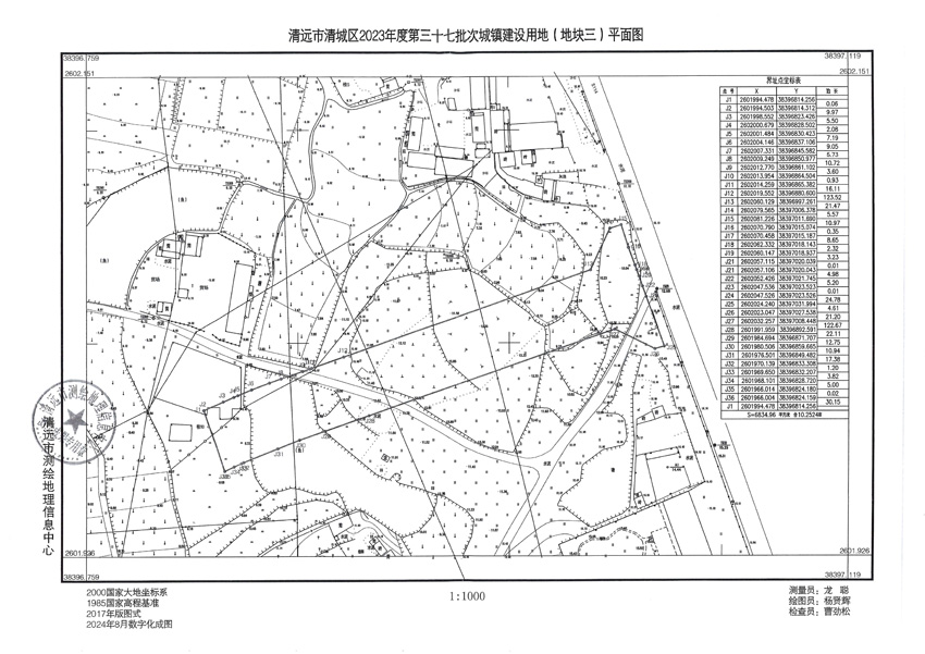 1_页面_3.jpg