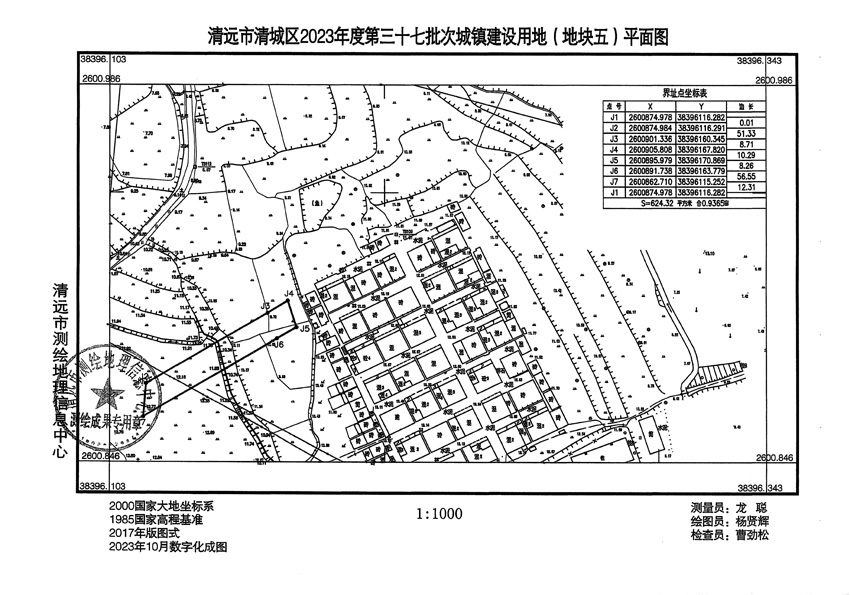 1_页面_5.jpg