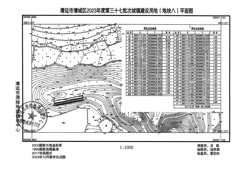 1_页面_6.jpg