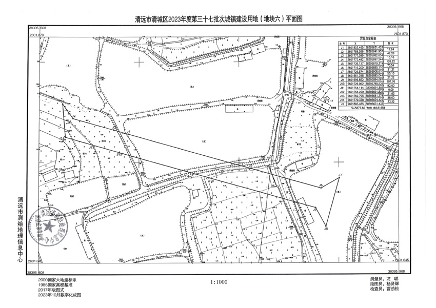 1_页面_7.jpg