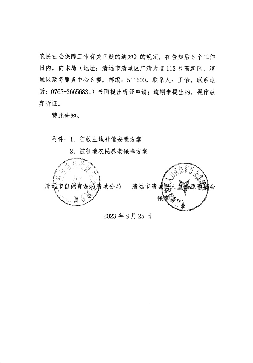 1_页面_04.jpg